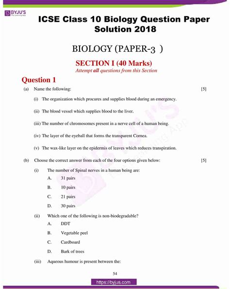 Read Question Paper 2013 Extenal Exams Biology Nied 