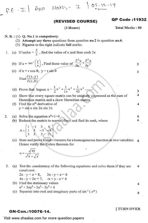 Read Question Paper Applied Mathematics 1 Semester 