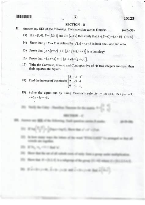 Full Download Question Paper Discrete Mathematics 1 Semester 