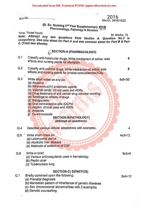 Full Download Question Paper For Bsc Nursing 2Nd Year Pdf 