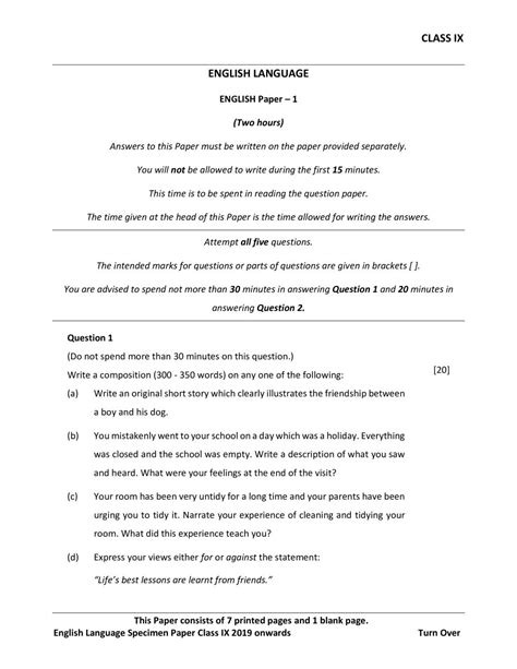 Full Download Question Paper For Class 9 