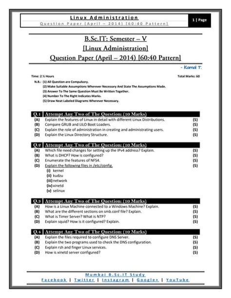 Full Download Question Paper For Linux Administration 