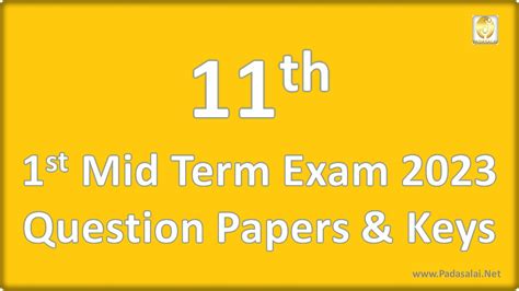 Download Questions Answers For Mid Term Examination 