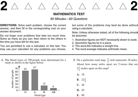 Quick Trip Math Test And And Answers