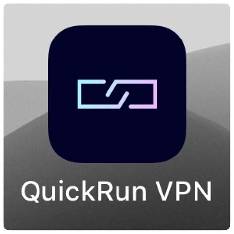 quickrun vpn for mac