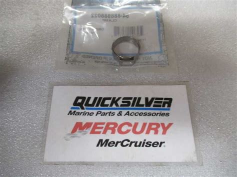 Quicksilver 3000