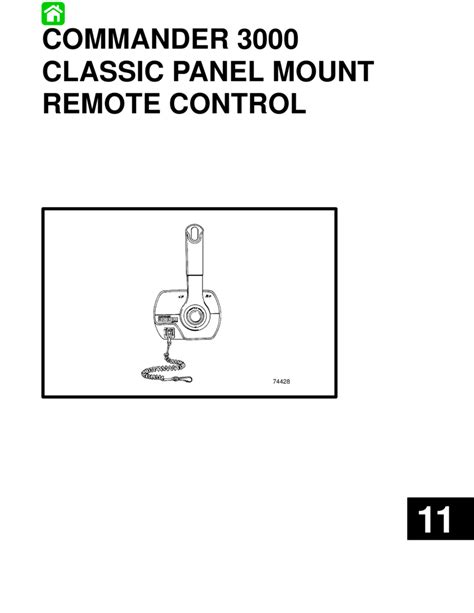 Quicksilver Commander 2000 Installation Maintenance Manual