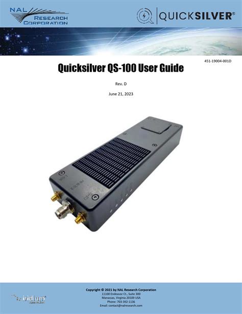 Download Quicksilver User Guide 