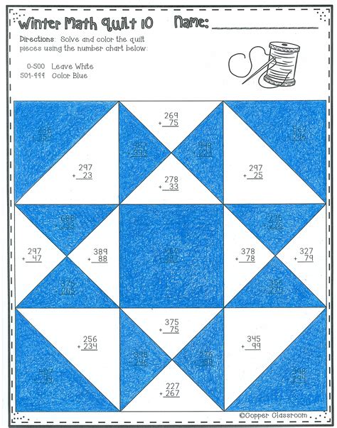 Quilt Math Worksheets   Free Quilt Themed Math Printables Little House On - Quilt Math Worksheets
