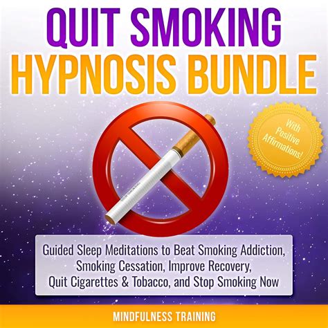 Quit Smoking Hypnosis