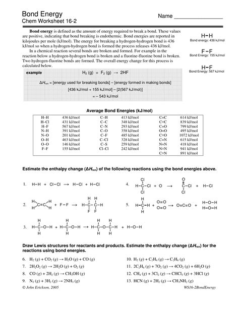 Quiz Amp Worksheet Calculating Bond Enthalpy Study Com Bond Enthalpy Worksheet - Bond Enthalpy Worksheet
