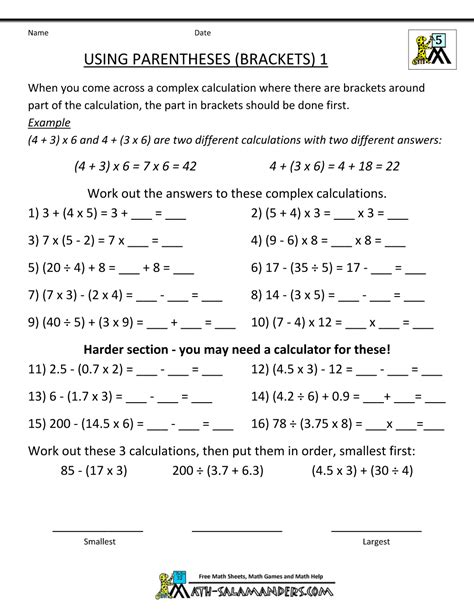 Quiz Amp Worksheet Rules Of Parentheses In Math Parentheses Math Worksheet - Parentheses Math Worksheet