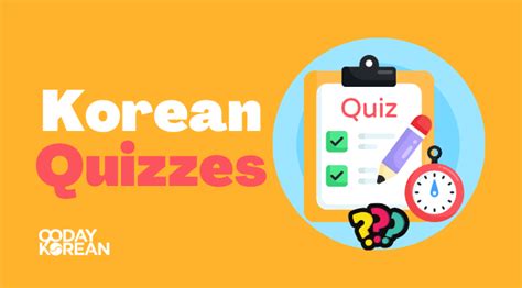 quiz bahasa korea