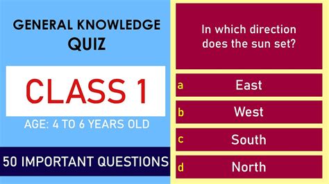 Quiz For Class 1