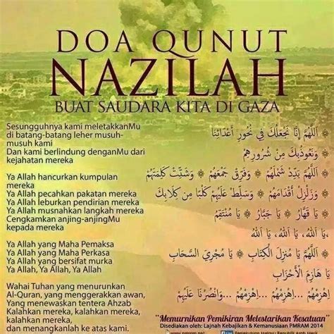 QUNUT NAZILAH - Doa Qunut Nazilah Untuk Palestina,Serta Cara Pengerjaannya