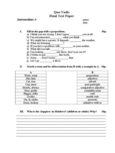 Quo Wadis Test