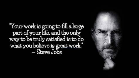 Quote And Quote