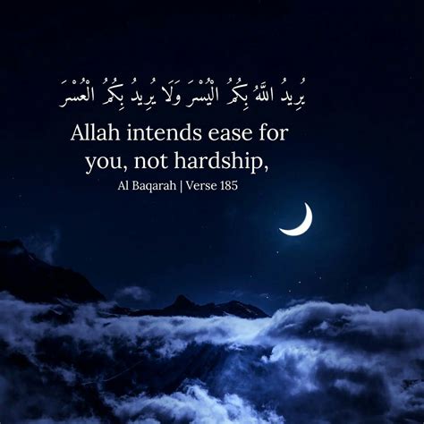 Quote From Islam