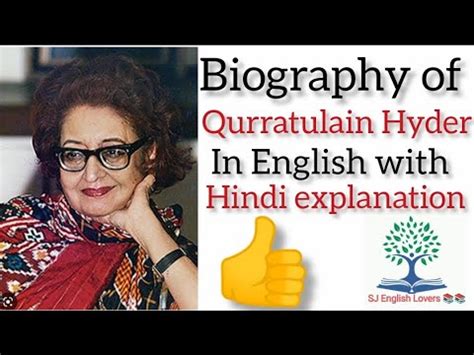 qurratulain hyder biography sampler