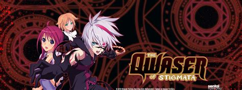 Qwaser Of Stigmata