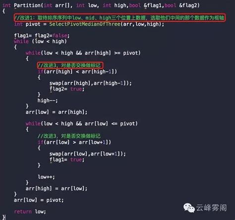 r - 將多個文本輸入讀入 Shiny 中的 Function - 堆棧內存溢出