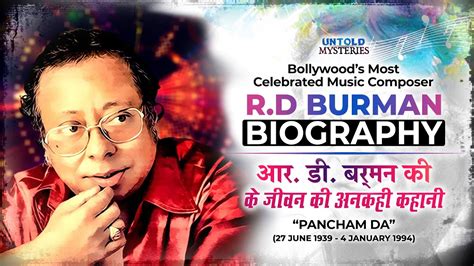 r d burman biography in hindi