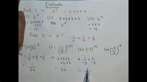 r s agrawal average sums bing