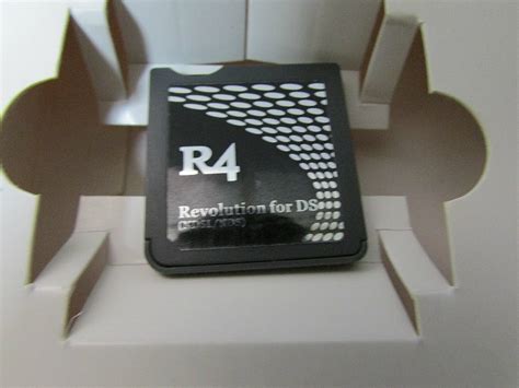 r4칩 커널