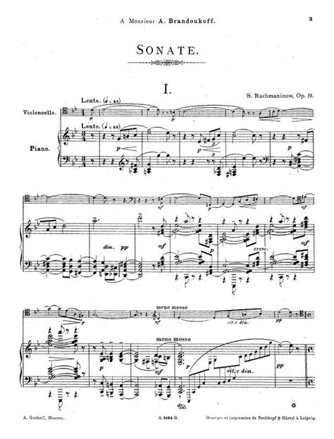 rachmaninoff cello sonata imslp