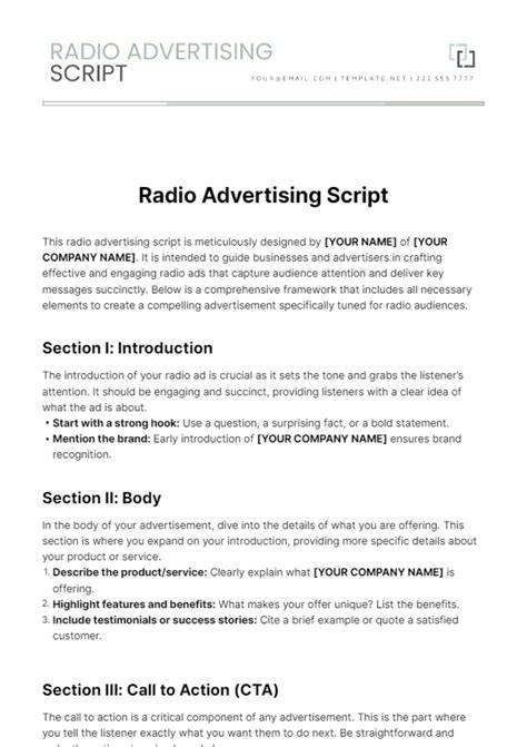 radio advertisement examples script