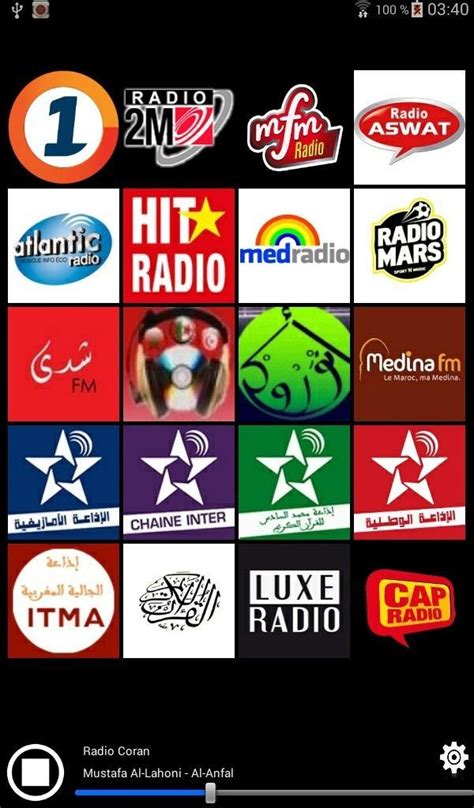 Radio Ls For Android Download The Apk From Offline Radio Apk - Offline Radio Apk