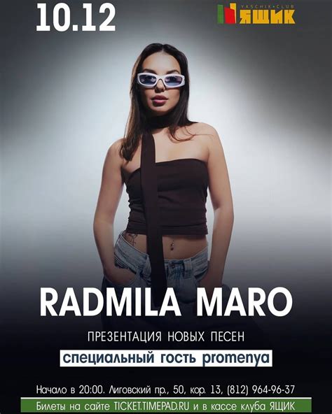 radmila maro nude