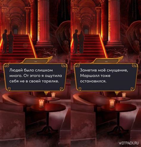 Rage Of The Titans Walkthrough