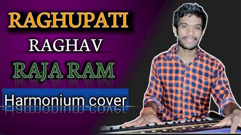 raghupati raghav raja ram instrumental conditioning
