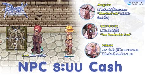 ragnarok online slot npc evqq