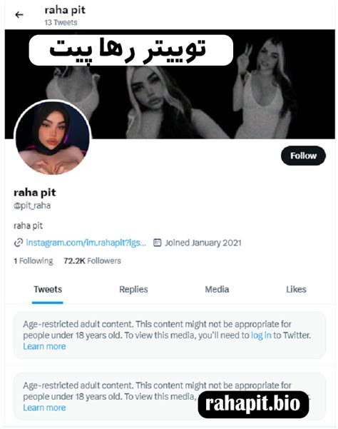 raha pit onlyfans
