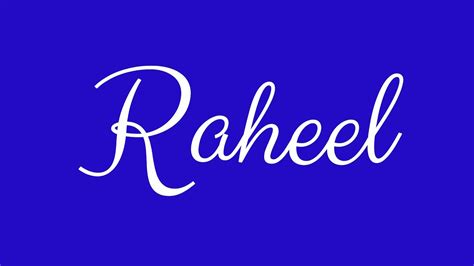 raheel name tone s