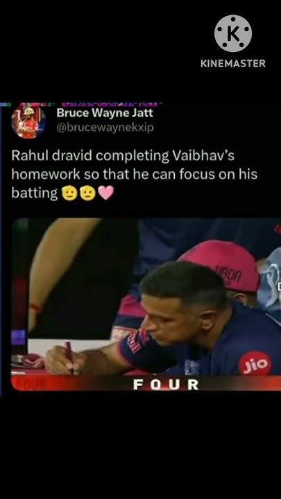 rahul dravid /s/ speech homework