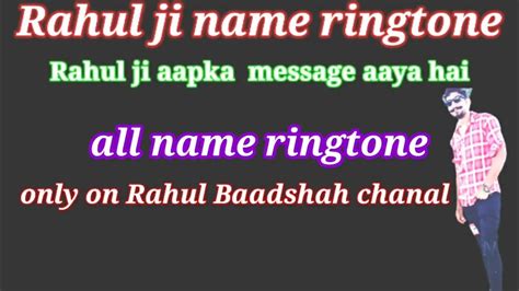 rahul name ringtone fdmr