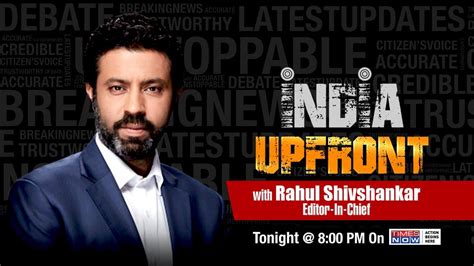 rahul shiv shankar biography sample