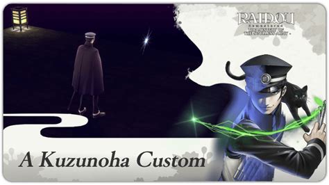 Raidou Kuzunoha Walkthrough