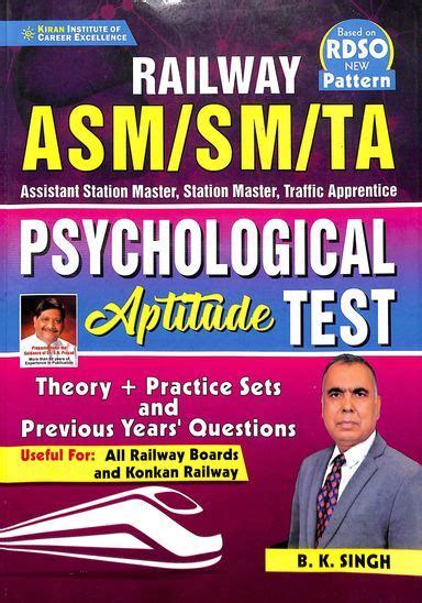 railway asm aptitude paper