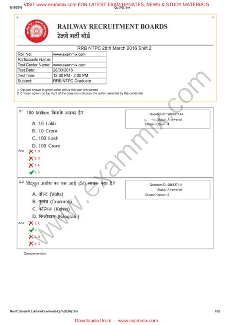 Read Online Railway Exam Question Paper And Answer 