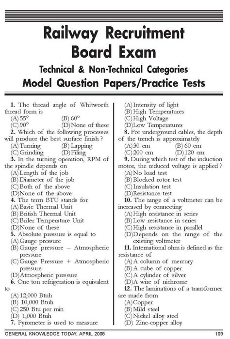 Download Railway Exam Question Paper Model 