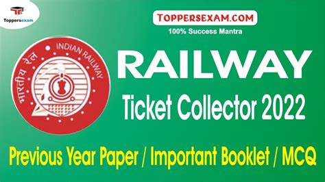 Download Railway Recruitment Board Solved Paper Ticket Collector 