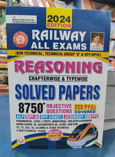 Read Online Railway Tech Exam Pre Solved Papers 