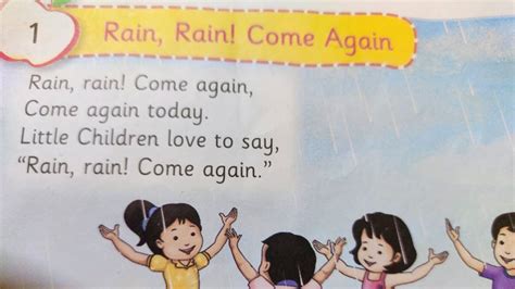 Rain Rain Come Again