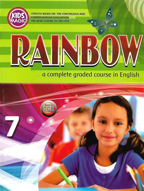 Rainbow Class 7