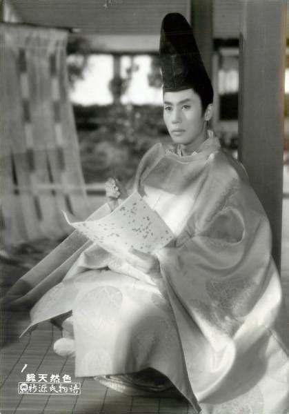 raizo ichikawa biography