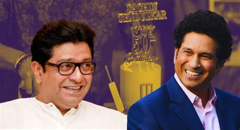 raj thackeray on sachin tendulkar biography